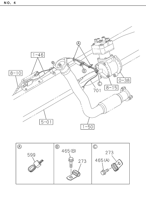 Partial Engine